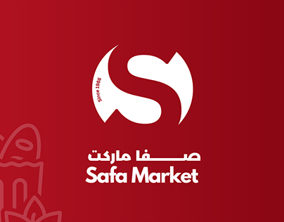 super Market logo design