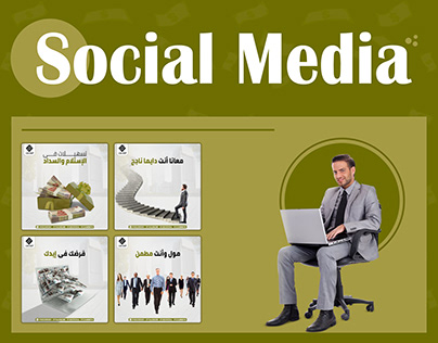 Social Media El Fayrouz Group