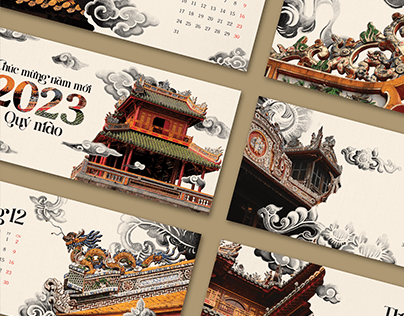 2023 calendar - "Hue-hidden antique"