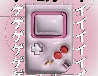 RetroFusion: Game Boy