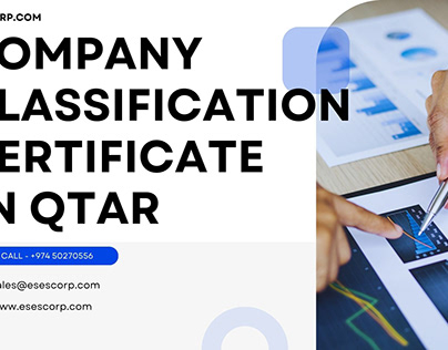 Company Classification Certificate in Qatar
