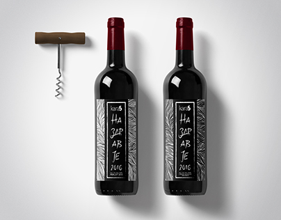 Wine Bottle Design