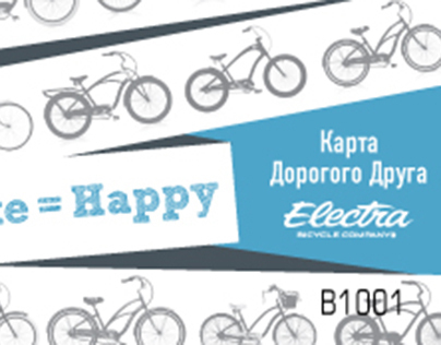 Plastic card for Electra bikeshop