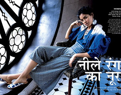 Fashion editorial for Femina Hindi