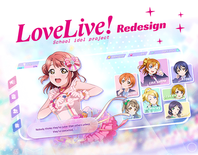 Love Live School Idol Project Redesign