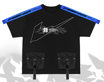 HORIZON INVADER Cyberpunk Streetwear T-shirt