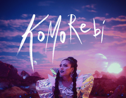 Komorebi - I Grew Up - Music Video
