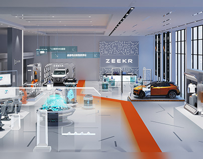 2023 ZEEKR Auto Regional Event Agency