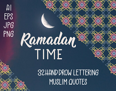 Ramadan time lettering