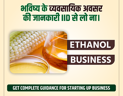 Ethanol Manufacturing Business