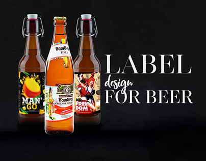 Label design for beer