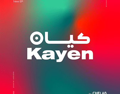 Kayen Album by CheLab