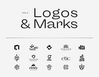 Logos & Marks | Vol.2
