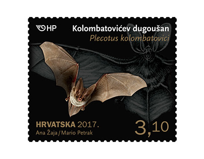 Commemorative stamps, Croatian fauna – Bats