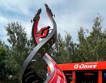Installation for G-Drive Racing