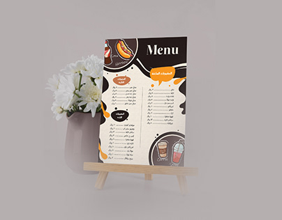 design an amazing menu, restaurant menu, digital menu