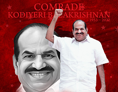 Comrade Kodiyeri Balakrishnan