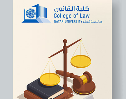 QU College of Law Student Booklet