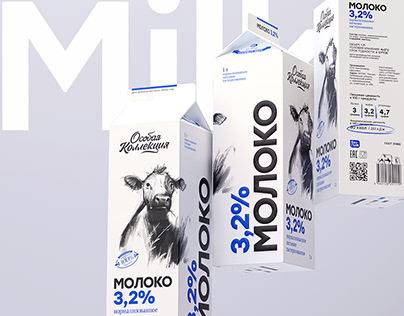 Dairy products design