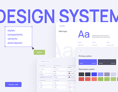 Design System | UI-Kit