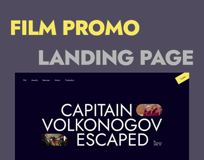 Concept of landing page for film promo