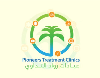 Pioneers Treatment Clinics