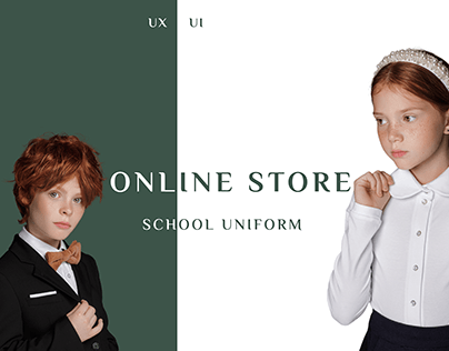 Project thumbnail - Online store school uniform | Школьная форма