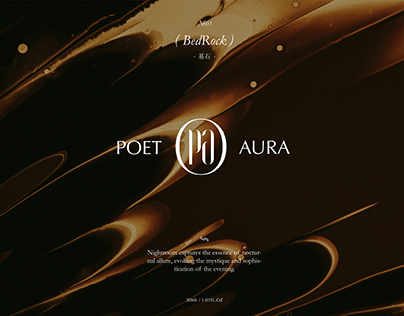 PoetAura - branding