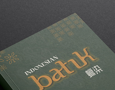 BOOK DESIGN: INDONESIAN BATIK