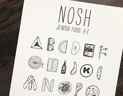 NOSH: Jewish Food A-Z