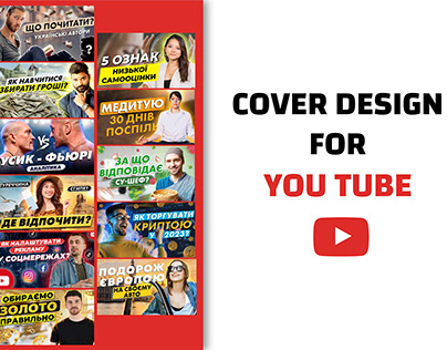 Cover design for You Tube channel