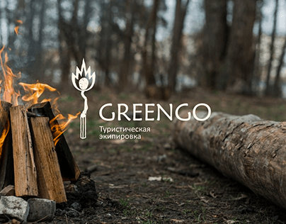 Greengo | Туристическая экипировка