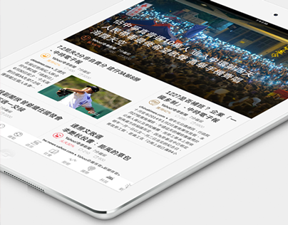 Yahoo Taiwan News Tablet App
