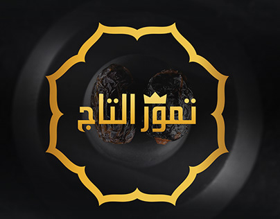 Tomor TAJ Logo design