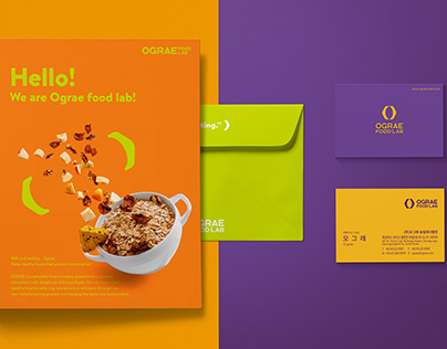 Ograe Food lab. Corporate Identity Design