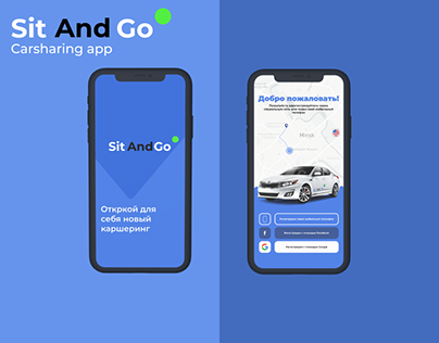 "Sit and GO!" carsharing APP