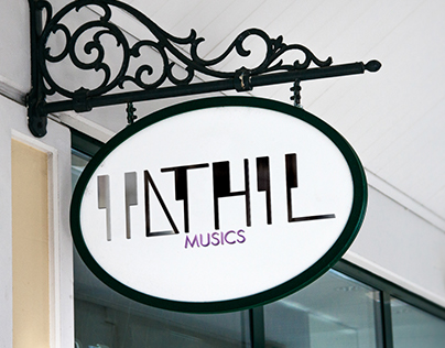 Athil Musics Logo Project