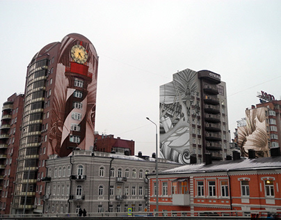 Graffiti in Russia