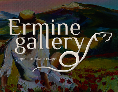 Logotype & landing page for Ermine gallery