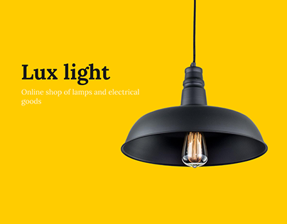Online shop of lamps and electrical goods | Lux Light