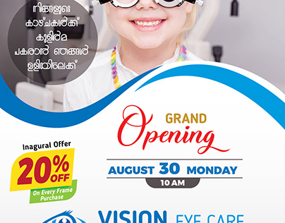 VISION Eye Care - Opening Flyer