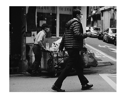 The urban renewal in Taipei