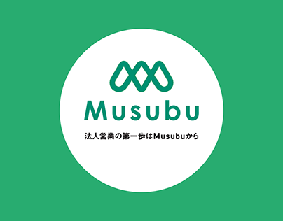 Musubu PV Animation