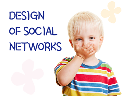 Design of social networks | Speech therapist
