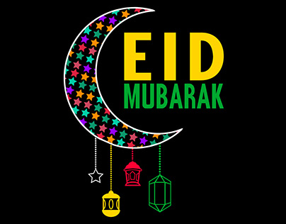 Eid Mubarak T shirt Design