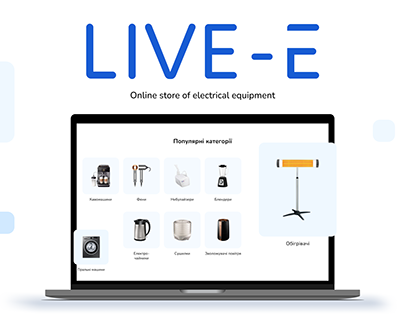 E-commerce store of electrical equipment (UI/UX)