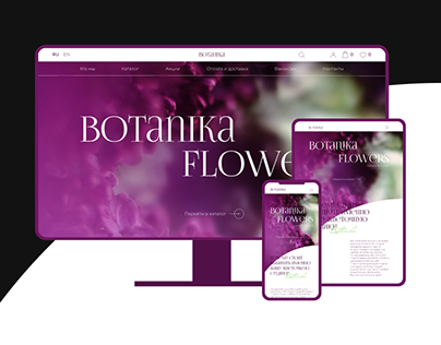 Website rebranding for flower shop