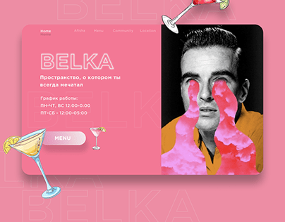 Concept Site Belka Gastro Bar