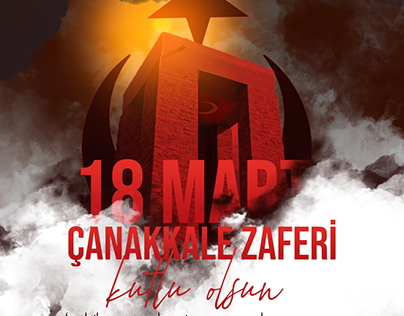18 Mart Çanakkale Zaferi