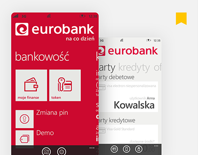 eurobank - windows app
